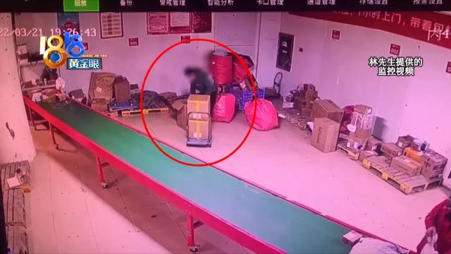 京東快遞物流信息不更新聯(lián)系誰，京東的物流信息不更新？