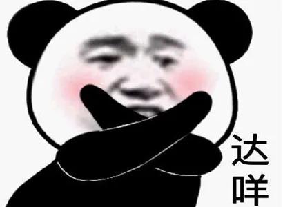 b站怎么看直播回放2022？b站怎么看直播回放2021