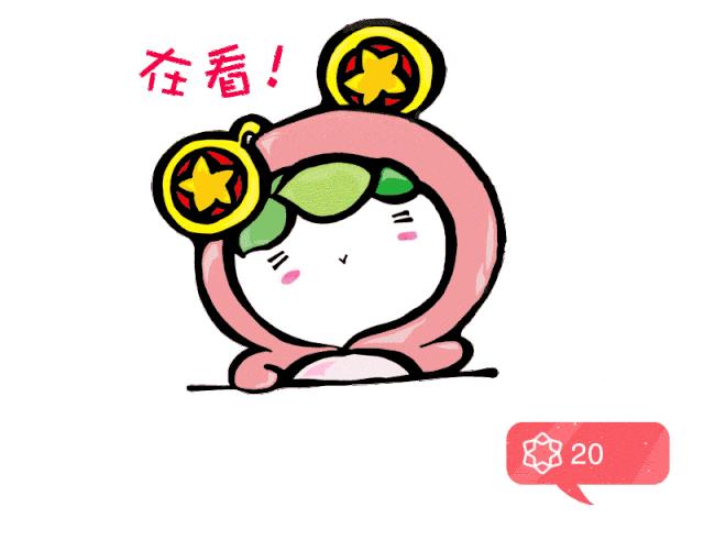 端午節(jié)微信公眾號文章標題，微信公眾號端午節(jié)推文標題？