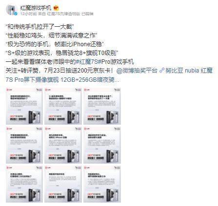 京東評價模板100字能干啥，京東評價模板100字圖片？