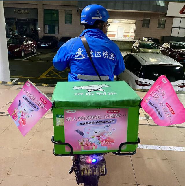 京東投訴網(wǎng)頁在哪里，京東商城投訴平臺？