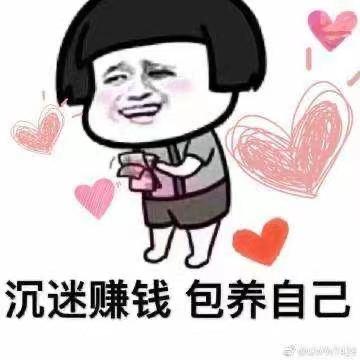 配音軟件賺錢學(xué)生黨，配音軟件賺錢學(xué)生黨推薦？