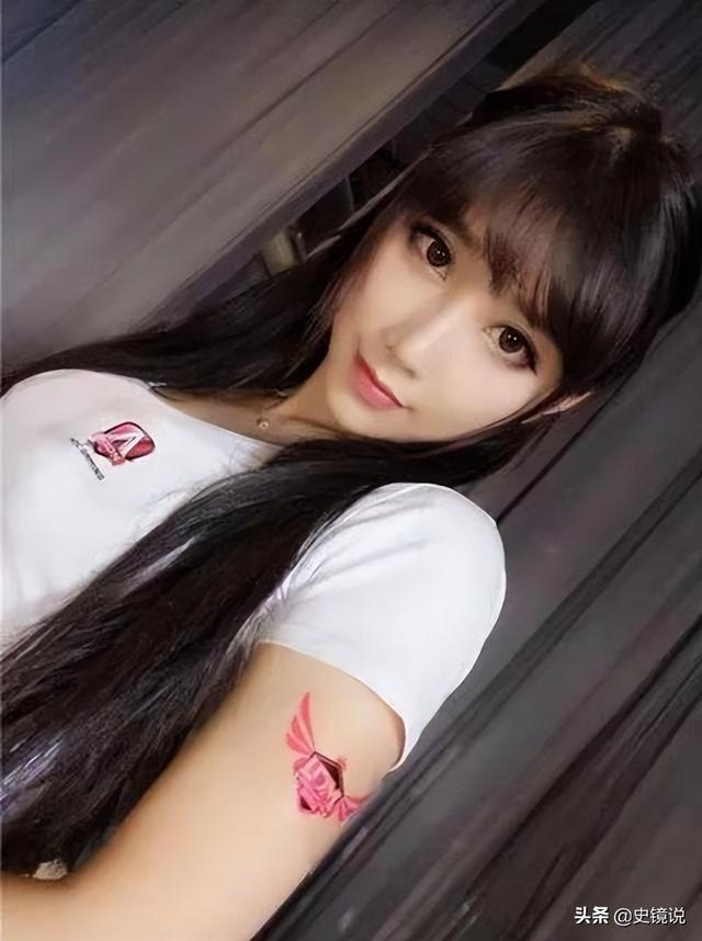 021年，女主播“小狐仙”被抓直播角色扮演，一年獲利500萬"