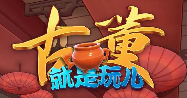 抖音小游戲廣告怎么破解掉，抖音小游戲廣告怎么破解掉的？