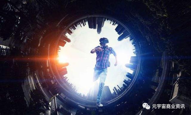 元宇宙游戲賺錢合法嗎，元宇宙數(shù)字貨幣可以賺到錢嗎？