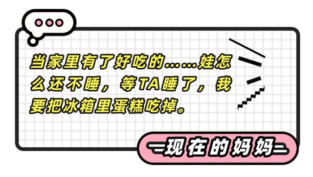孩子摔傷媽媽朋友圈心情簡單，孩子摔傷媽媽朋友圈心情簡單句子？