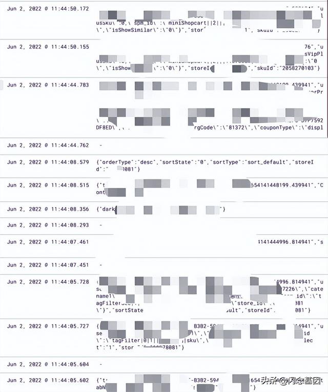 京東app下載，京東app下載安裝？