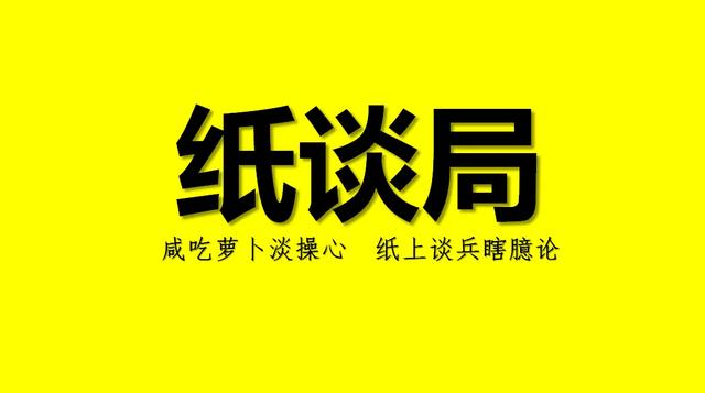 自媒體公司運(yùn)營主要做什么，自媒體公司怎么做？