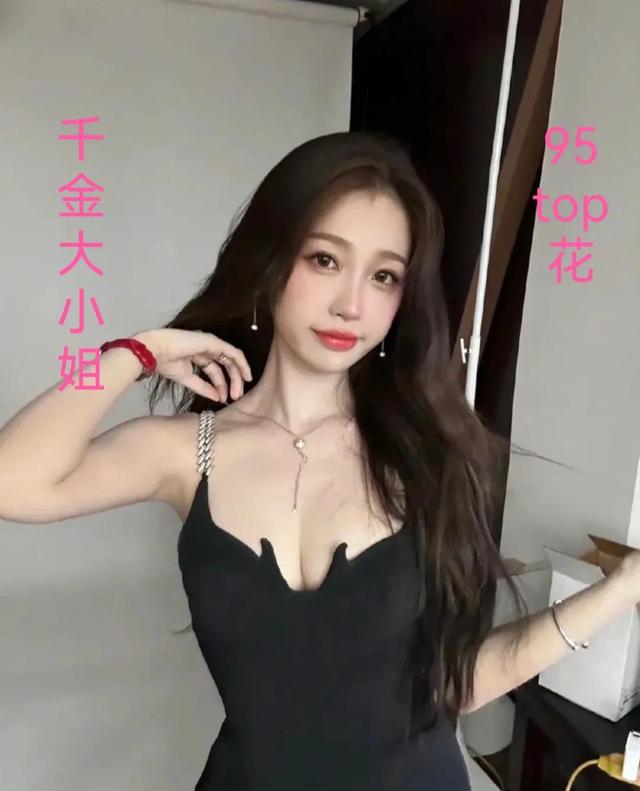 趙露思的粉絲名應(yīng)該叫什么，趙露思現(xiàn)在的粉絲名叫什么？