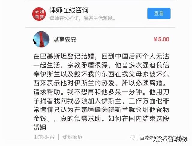 男男版的抖音dj，男男版的抖音trouble_maker？