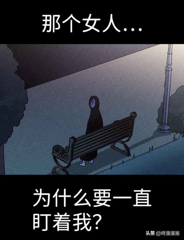 咚漫提前免費(fèi)公眾號(hào)，咚漫漫畫免費(fèi)嗎？