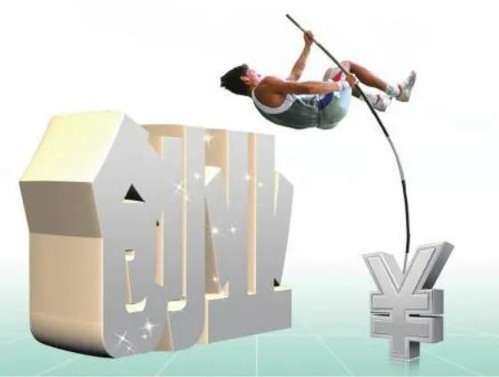 農(nóng)村有沒有好的創(chuàng)業(yè)項(xiàng)目，農(nóng)村有沒有好的創(chuàng)業(yè)項(xiàng)目經(jīng)理？