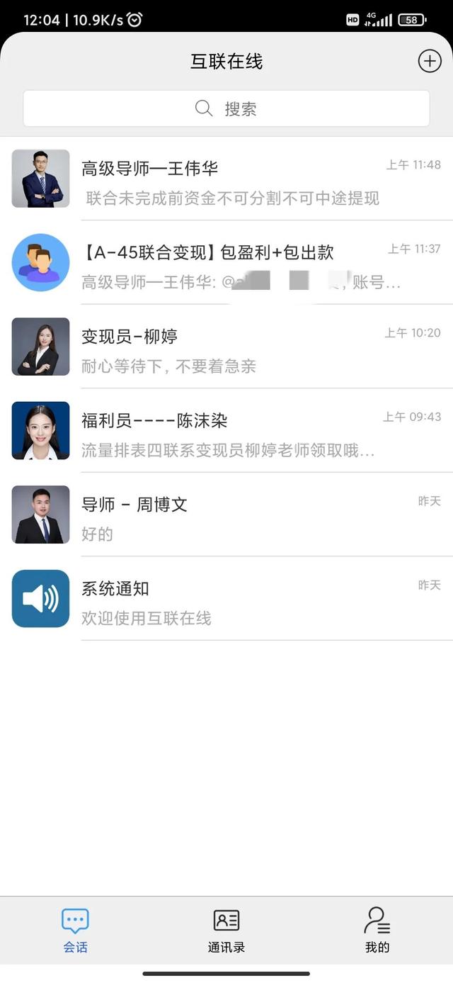 流量為什么能變現(xiàn)，流量可以變現(xiàn)嗎_？