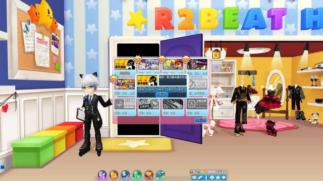 022年新版QQ音速普通下載，qq音速2021？"