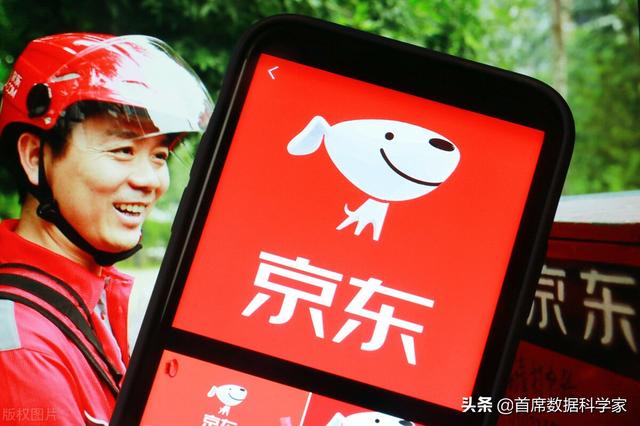 京東會(huì)員plus，京東會(huì)員plus有什么用試用怎么關(guān)不掉了？