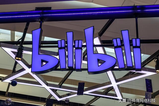 b站直播怎么樣，b站直播有錢賺嗎？