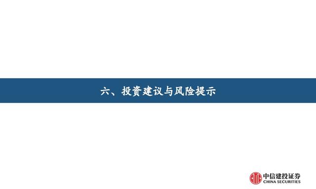 抖音電商平臺(tái)兼職是真的嗎（抖音電商平臺(tái)官方網(wǎng)）