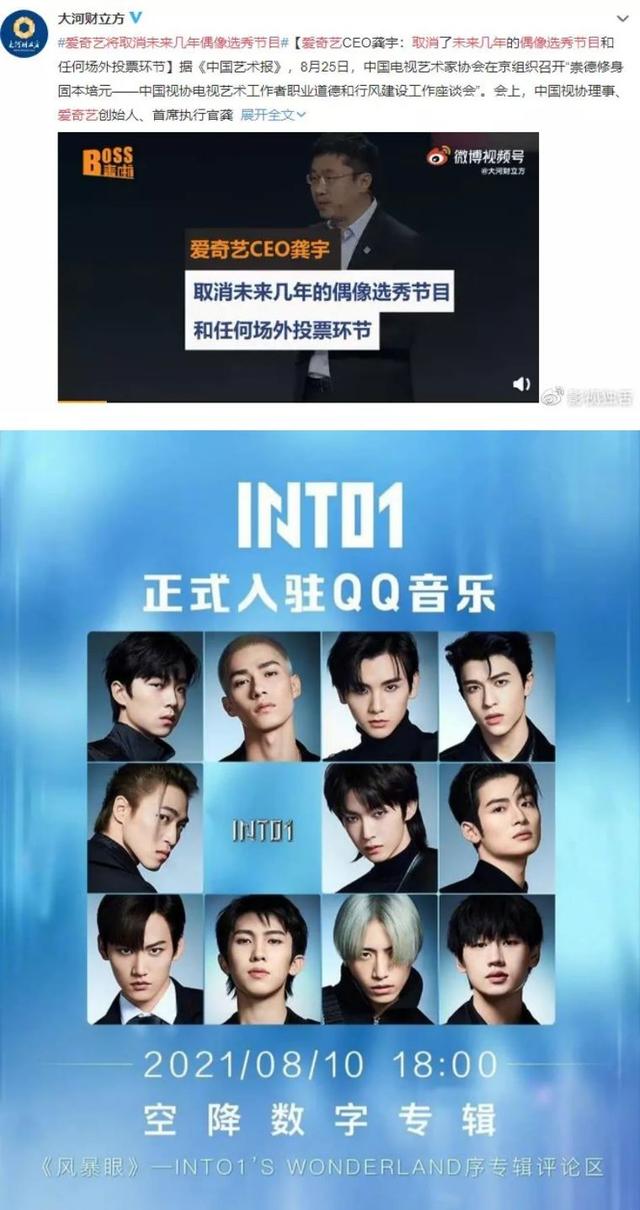 趙麗穎粉絲數(shù)量2022，趙麗穎粉絲數(shù)量2022最新