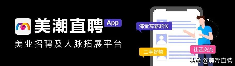 發(fā)型抖音文案大全，美發(fā)店抖音文案？