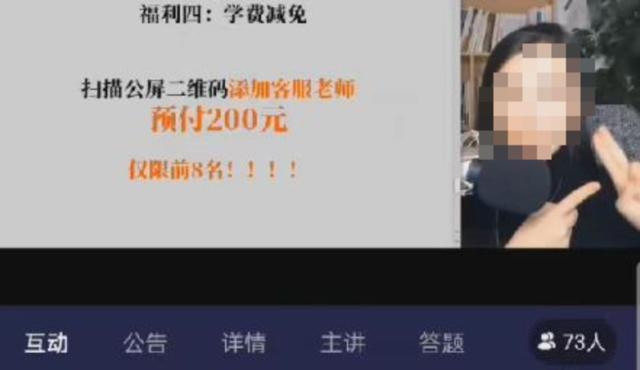 學(xué)生配音賺錢的小程序，學(xué)生黨兼職配音賺錢的正規(guī)軟件？