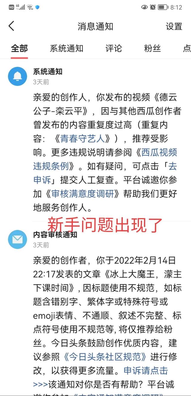 影視剪輯怎么做原創(chuàng)視頻教程下載軟件，影視剪輯怎么做原創(chuàng)視頻教程下載免費