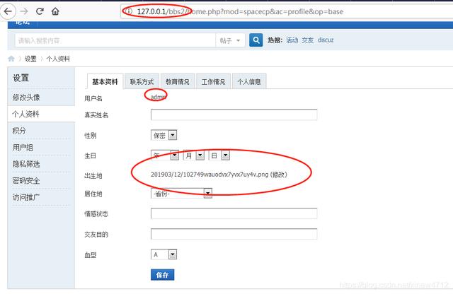 百度快排多少錢一個(gè)月，百度快排怎么收費(fèi)？