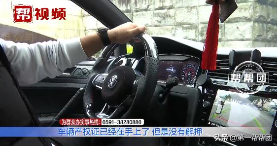 京東預(yù)計(jì)時(shí)間未送到貨，京東在預(yù)計(jì)時(shí)間未送達(dá)申請(qǐng)退款？