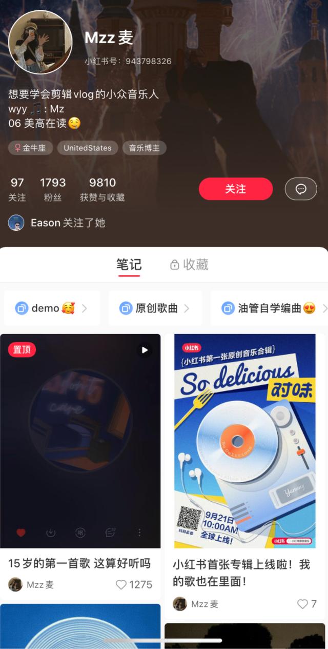 小紅書作品怎么才能上熱門，小紅書怎么付費推廣？