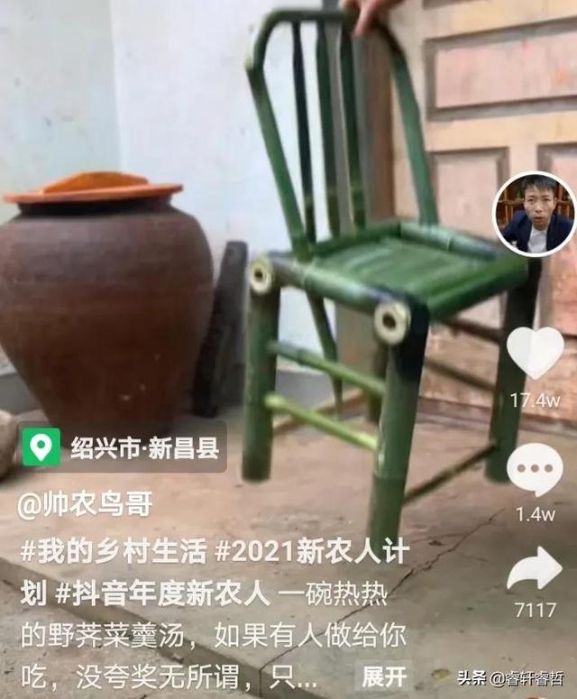 最容易漲粉的短視頻素材小紅書(shū)，最容易漲粉的短視頻素材下載？