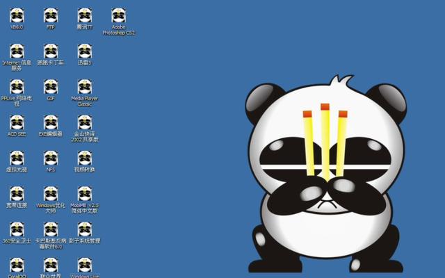 qq病毒怎么清理，QQ病毒怎么清理？