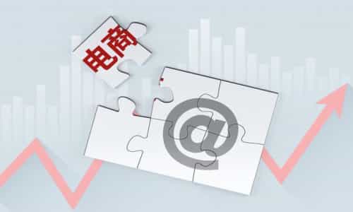 怎樣關(guān)閉拼多多推送消息，怎樣關(guān)閉拼多多推送消息提醒？