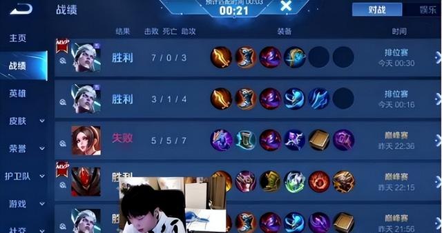 孤影直播間，孤影直播間虎牙直播？