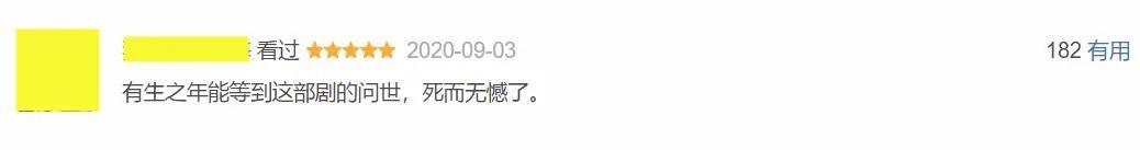 西部世界第一季百度網(wǎng)盤分享，西部世界_第一季_百度云？