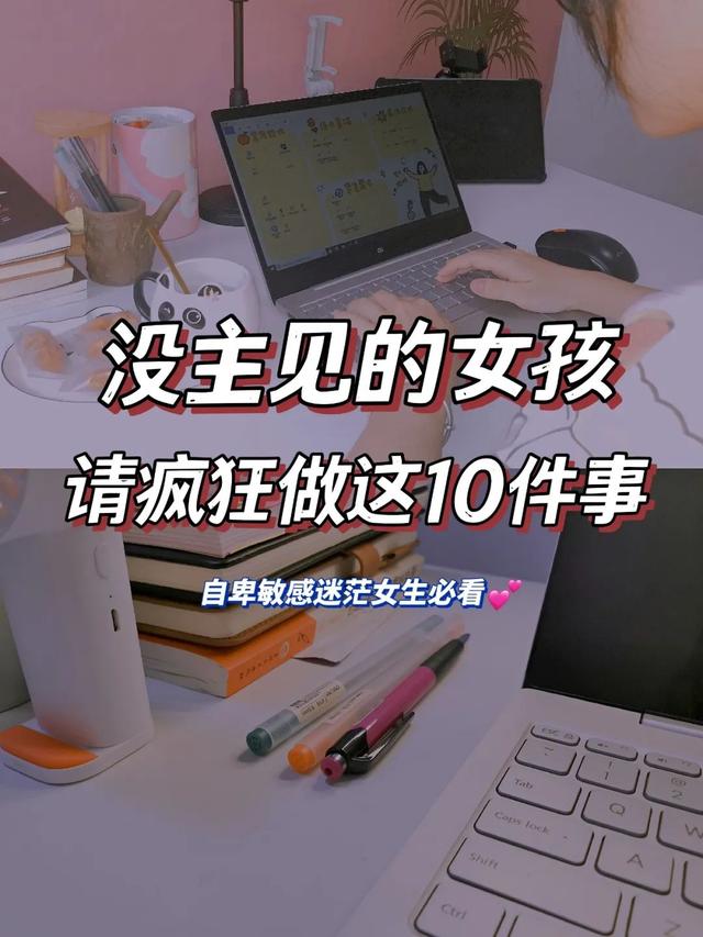 小紅書500粉絲推廣價(jià)目表，小紅書推廣費(fèi)用一般多少？