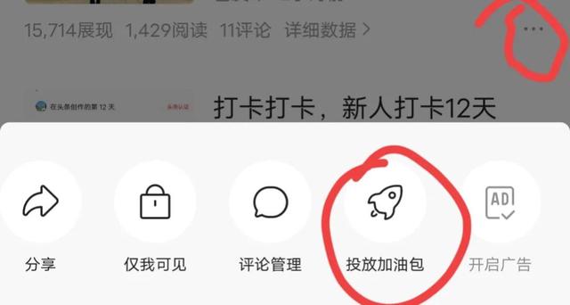 在快手限流是什么意思，快手說(shuō)的限流是什么意思？