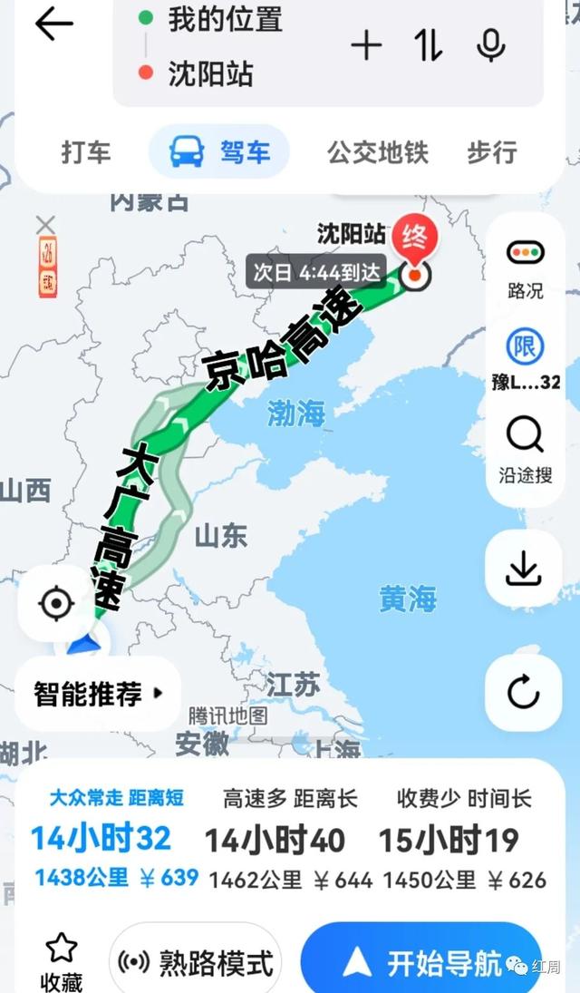 汽車站門口做什么生意合適，車站開什么店生意好？