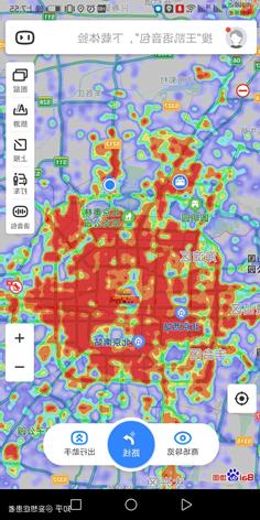 數(shù)據(jù)分析店鋪利潤(rùn)，網(wǎng)店大數(shù)據(jù)分析？