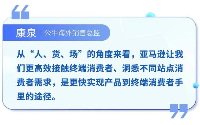 跨境電商怎么做shopee，跨境電商怎么做如何從零開始學做電商賺錢？