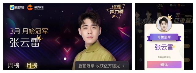 粉絲文化引起熱議_申論答案，粉絲文化申論考題？