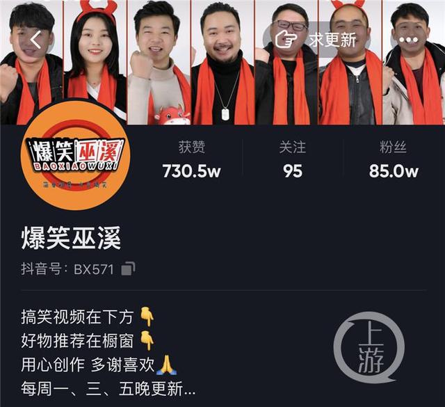 抖音播放量怎么提升最有效方法，抖音播放量怎么提升最有效方法視頻？