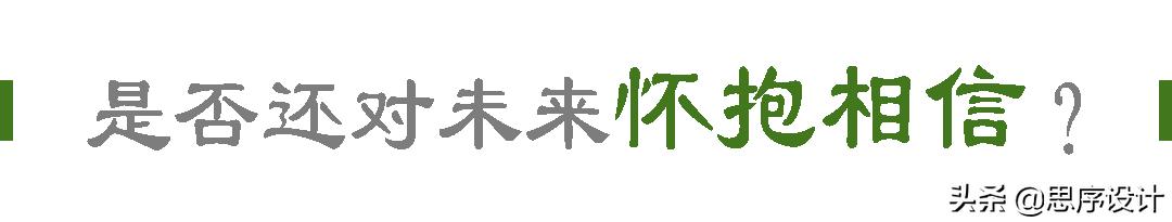 六一發(fā)朋友圈的圖片，六一發(fā)的朋友圈說說朋友圈的圖片？