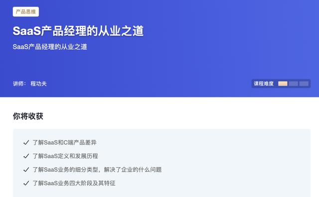 粉絲記事本完整版原唱下載，粉絲記事本完整版原唱現(xiàn)場？