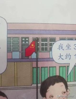 女裝大佬穿兔女郎衣服的感覺(jué)，女裝大佬穿兔女郎衣服的視頻？