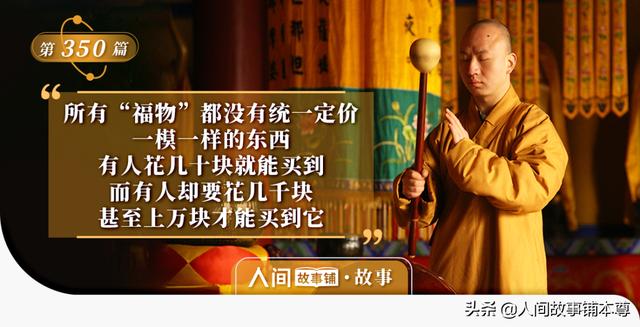 百度掃一掃測(cè)手相在哪，百度手相測(cè)試掃一掃？