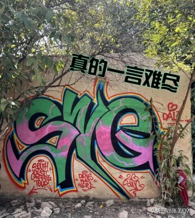 小紅書申請(qǐng)解封理由怎么寫，小紅書解封申訴內(nèi)容怎么寫？