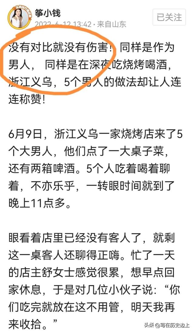 視頻號漲粉絲1元1000個活粉，漲粉絲3元1000個活粉？