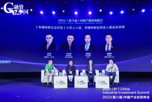 創(chuàng)業(yè)經(jīng)驗分享心得體會，創(chuàng)業(yè)經(jīng)驗分享心得體會范文