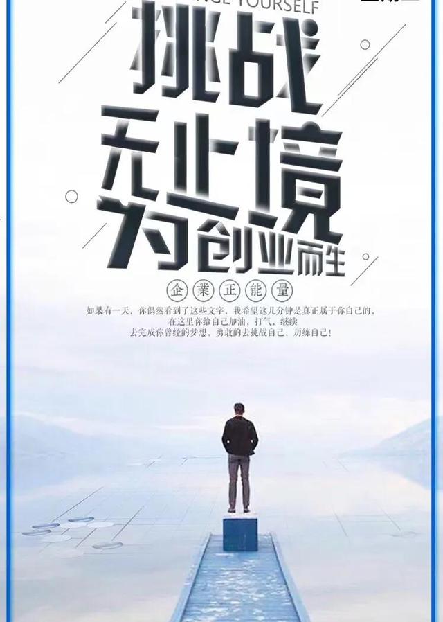 超市銷(xiāo)售計(jì)劃方案怎么寫(xiě)，銷(xiāo)售計(jì)劃方案怎么寫(xiě)電子表格？