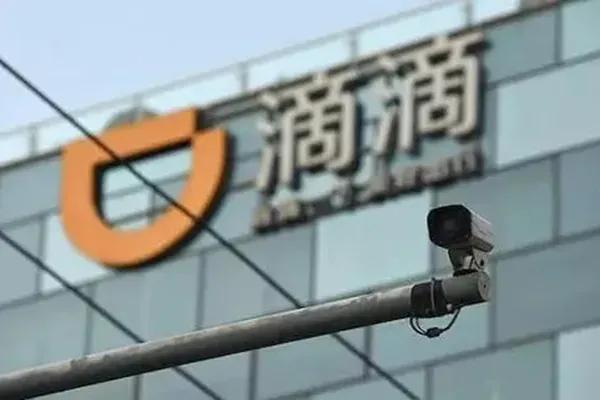 京東股東名單_十大股東，京東徐雷是紅幾代？