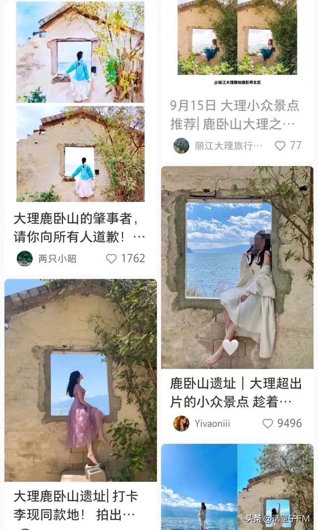 小紅書申請(qǐng)解封理由怎么寫，小紅書解封申訴內(nèi)容怎么寫？